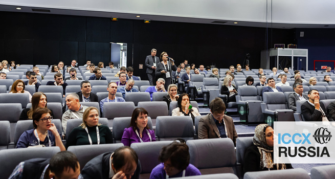 Участники международной конференции ICCX-2018 Russia