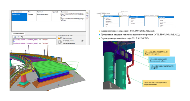 Предварительная запись на обучение по КСИ