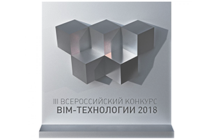 BIM-технологии